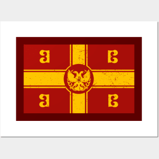 Byzantine Empire Flag Posters and Art